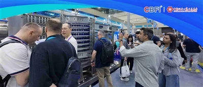 CBFI (Icesource) Jagħmel Debutt Fil-139 Fiera ta' Canton|Bil-Prodotti Iebsa T...